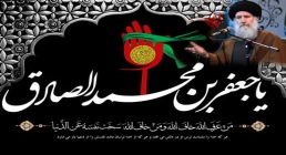 حجت الاسلام فاطمی نیا حجت الاسلام فاطمی نیا