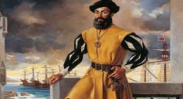 فردیناند ماژلان,فرناندو ماژلان,Ferdinand Magellan,دریانورد پرتغالی,گنجینه تصاویر ضیاءالصالحین