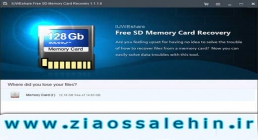 نرم افزار بازیابی SD Memory Card Recovery