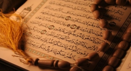 قرآن و تسبیح