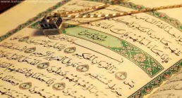تدبر در آیات قرآن