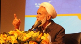 آیت الله محی الدین حائری شیرازی آیت الله حائری شیرازی