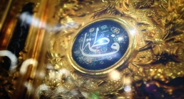 حضرت فاطمه زهرا(سلام الله علیها) حضرت فاطمه زهرا سلام الله علیها