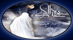 حضرت خدیجه کبری (سلام الله علیها) تصویر پروفایل