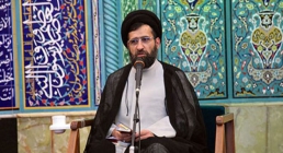 استاد حسینی قمی استاد حسینی قمی