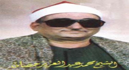 استاد حصان تلاوت سوره انسان