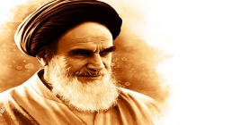 امام خمینی (ره),سیدروح الله موسوی خمینی,گنجینه تصاویر ضیاءالصالحین