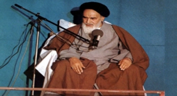 امام خمینی(ره)