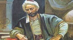 خواجه نصیرالدین طوسی,گنجینه تصاویر ضیاءالصالحین