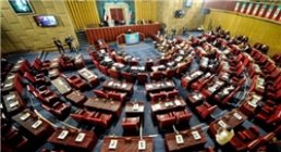 بیانیه ی اجلاس خبرگان رهبری مجلس خبرگان رهبری