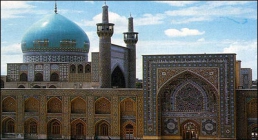 مسجد گوهرشاد,كشف حجاب,گنجینه تصاویر ضیاءالصالحین