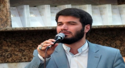 میثم مطیعی میثم مطیعی