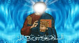 حضرت مسیح علیه السلام