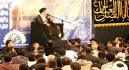آیت الله میرباقری آیت الله میرباقری