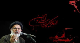 حجت الاسلام میرباقری حجت الاسلام میرباقری