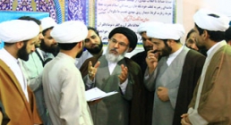 آیت الله میرباقری آیت الله میرباقری