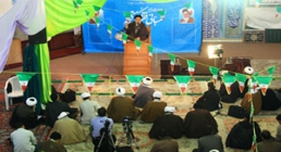 استاد میر باقری استاد میر باقری