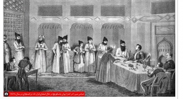 امضای معاهده ترکمنچای(گنجینه تصاویر ضیاءالصالحین)