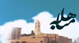 مباهله روز مباهله