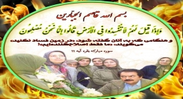 امام علی (علیه السلام) : منافق، بى شرم، كودن، چاپلوس و بدبخت است. تصویر پروفایل