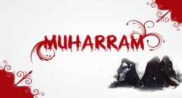 محرم الحرام محرم الحرام
