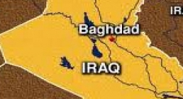 تصرف بغداد توسط اشغالگران آمریکایی