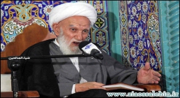 آیت الله ناصری آیت الله ناصری