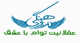 نذر فرهنگی حمایت از ضیاءالصالحین