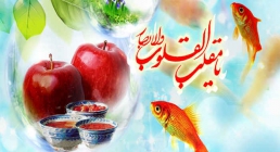 نماهنگ سال نو | حال نو - حسین خلجی