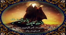 وفات حضرت ام البنین http://www.ziaossalehin.ir/fa/content/4240