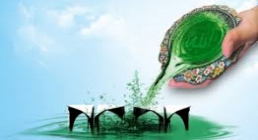 استاد جایگاه استاد و «وحدت عالمانه»