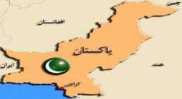 جمهوری پاکستان