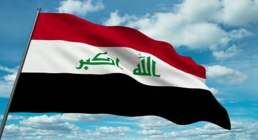 پرچم عراق,تظاهرات مردم عراق علیه اشغالگران,گنجینه تصاویر ضیاءالصالحین
