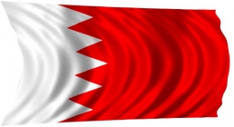 پرچم بحرین,استقلال بحرین,گنجینه تصاویر ضیاءالصالحین