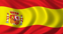 اسپانیا(گنجینه تصاویر ضیاءالصالحین)
