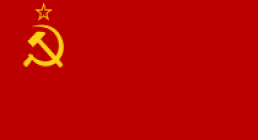 انحلال شورای همیاری,پرچم اتحاد جماهیر شوروی,گنجینه تصاویر ضیاءالصالحین