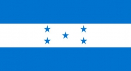 الحاق سرزمین هندوراس به دولت اسپانیا(گنجینه تصاویر ضیاءالصالحین)
