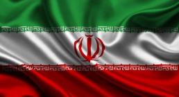 پرچم جمهوری اسلامی ایران,گنجینه تصاویر ضیاءالصالحین