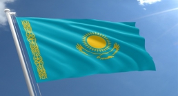 پرچم قزاقستان,kazakhstan,گنجینه تصاویر ضیاءالصالحین