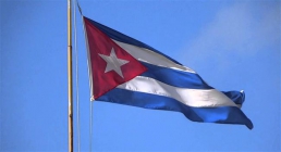 پرچم کوبا(گنجینه تصاویر ضیاءالصالحین)