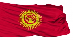 پرچم قرقیزستان,kyrgyzstan,روز ملی قرقیزستان,گنجینه تصاویر ضیاءالصالحین