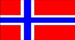 روز ملی و تصویب قانون اساسی نروژ(گنجینه تصاویر ضیاءالصالحین)