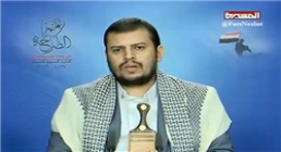 رهبرانصارالله یمن