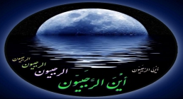 این الرجبیون تصویر پروفایل