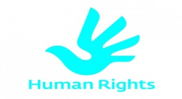 روز جهانی حقوق بشر,حمایت از حقوق بشر,گنجینه تصاویر ضیاءالصالحین