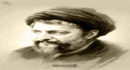 امام موسی صدر امام موسی صدر
