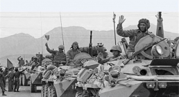 خروج سربازان شوروی سابق از افغانستان,گنجینه تصاویر ضیاءالصالحین