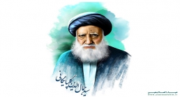 آیت الله سید جمال الدین گلپایگانی سید جمال گلپایگانی