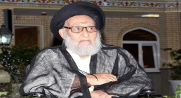 سیدمحمدباقر خوانساری سیدمحمدباقر خوانساری