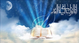 شب قدر شب قدر